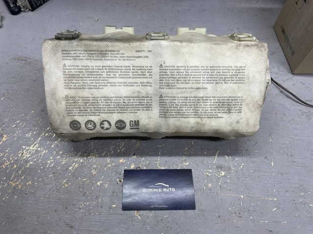 GM 24451349 Подушка безопасности (AIRBAG) пассажирская в наличии Черновцы