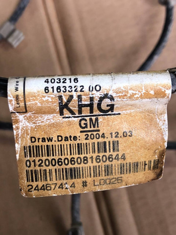 24467414 GM купить в Хмельницкий