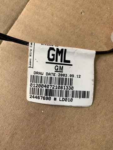 GM 24467690 в наличии Сумы