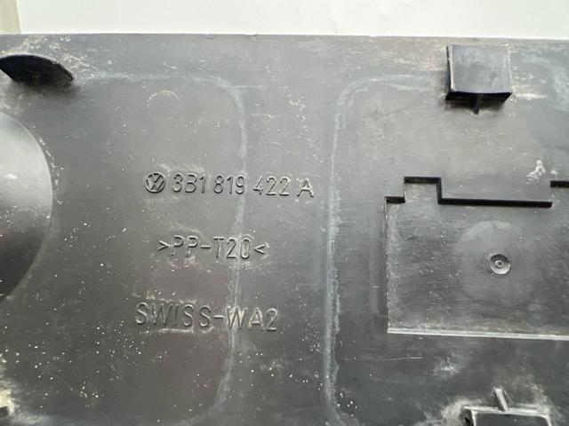 3B1819422A Крышка аккумулятора купить Одесса
