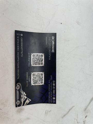 3C0129607BB Корпус воздушного фильтра купить Львов