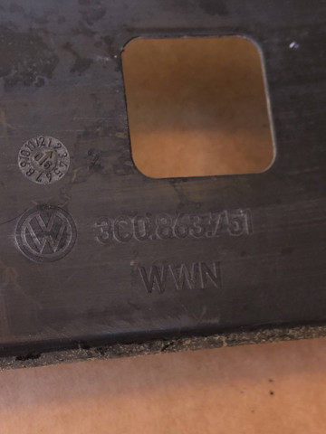 3C0863751 VAG купить в Полтава