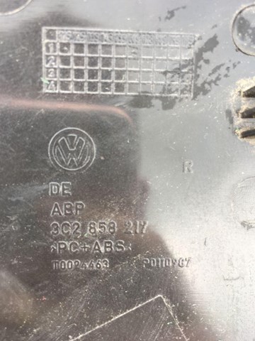 3C2858217 купить Чернигов