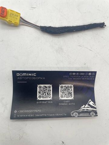 3C8972563 купить Ужгород