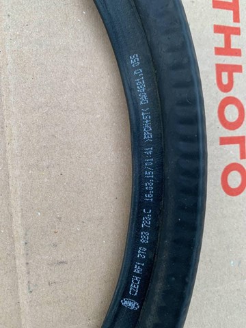 3T0823723C VAG купить в Черкассы