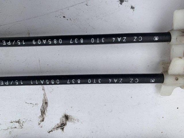 3T0839085C купить Черновцы