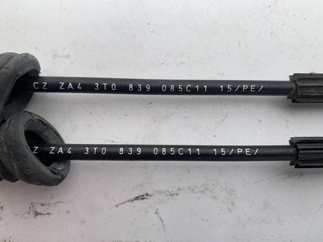 3T0839085C купить Каменское