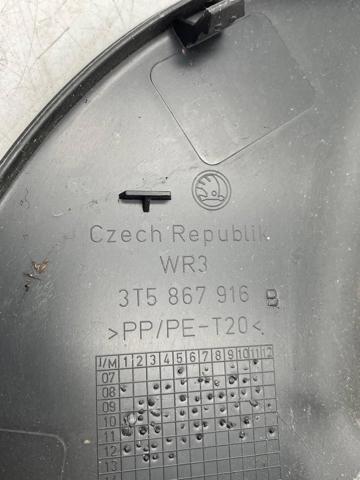 3T5867916B купить Черновцы