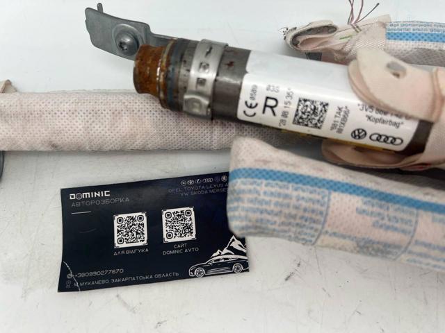 VAG 3V5880742D Шторка боковая, правая в наличии Тернополь