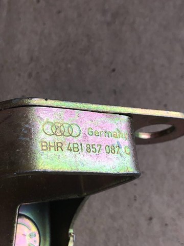 4B1857087C VAG купить в Днепр