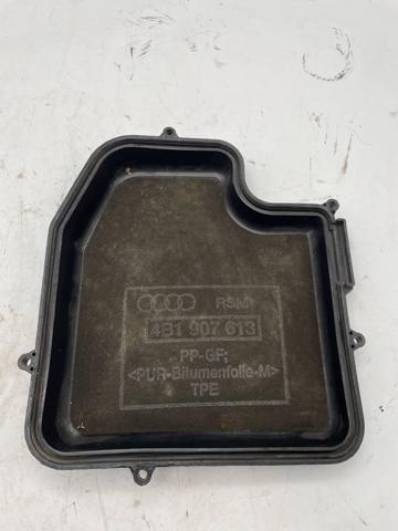 VAG 4B1907613 в наличии Чернигов