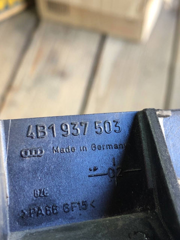 VAG 4B1937503 в наличии Каменское