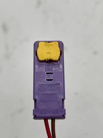 4F0972571B VAG купить в Сумы