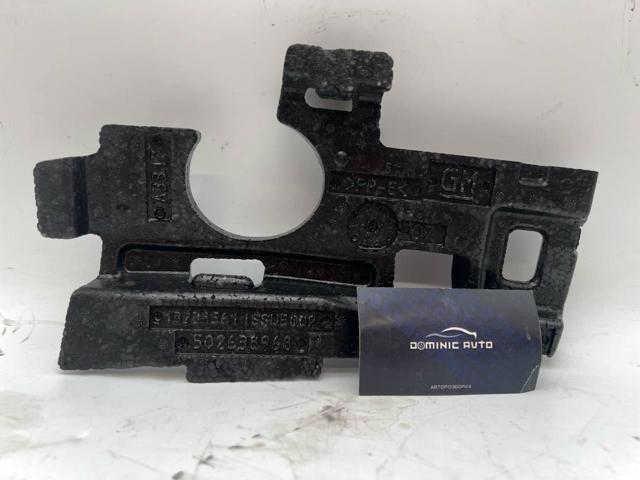 502638968 General Motors