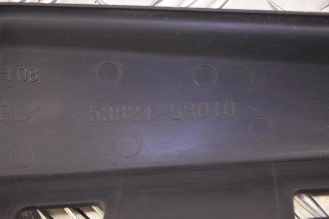 5382453010 купить Львов