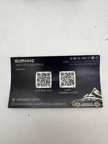 GM 55563532 Клапан преобразователь давления наддува (соленоид)  в наличии Ирпень