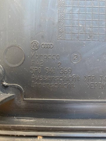 5P0941369 VAG купить в Каменское