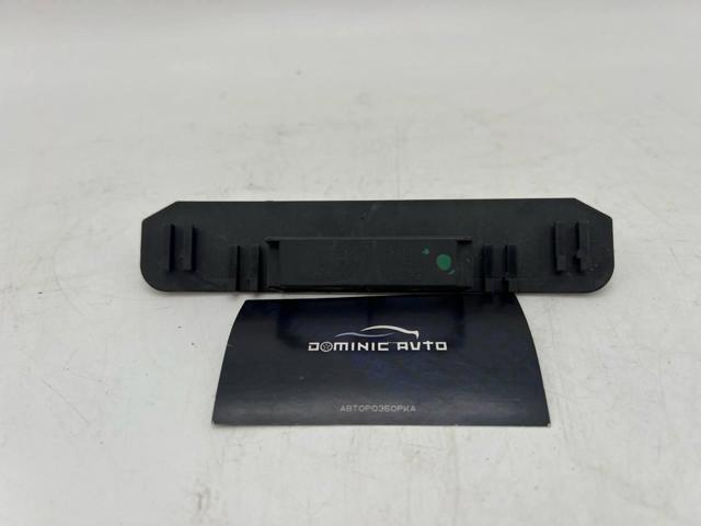VAG 5Q0937546 в наличии Винница