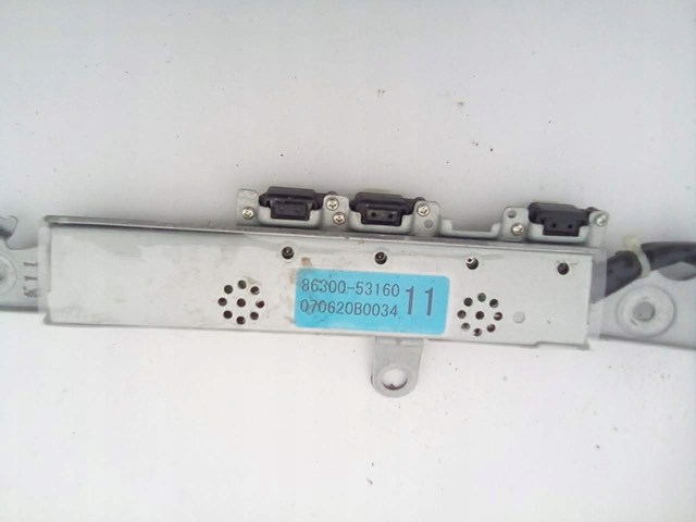 8630053160 Антенна купить Запорожье