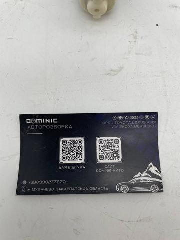 86636AJ160 SUBARU Держатель форсунки омывателя фары (подъемный цилиндр) купить в Днепр