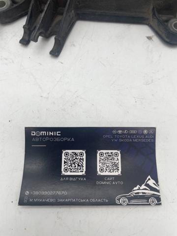897376243 купить Запорожье