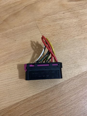 VAG 8L0971978 в наличии Ужгород