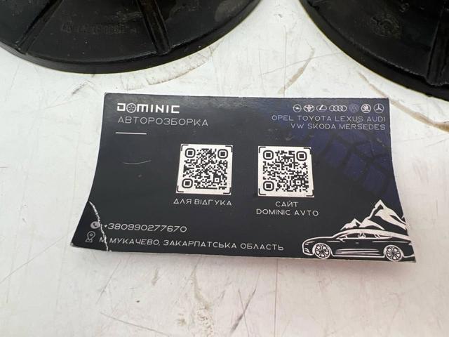 90538498 GM Проставка задней пружины купить в Киев