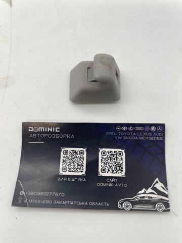 GM 90559995 в наличии Запорожье