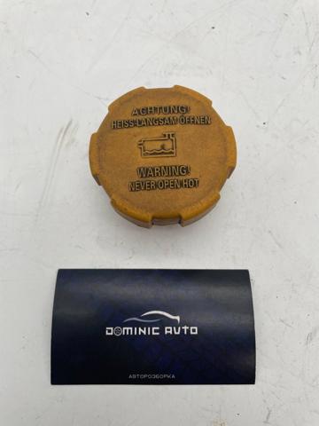 9202799 GM Крышка расширительного бачка купить в Черновцы