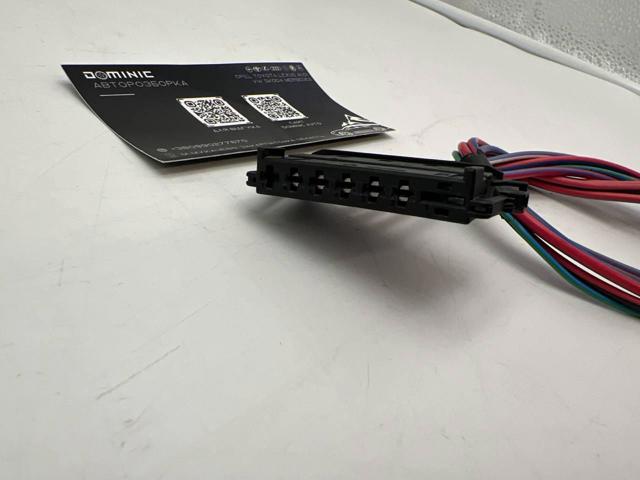 MERCEDES A0525457026 в наличии Николаев