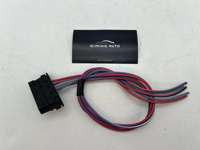 MERCEDES A0525457026 в наличии Павлоград