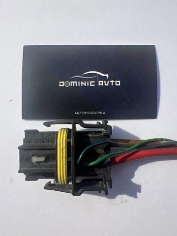 2205450329 MERCEDES купить в Винница