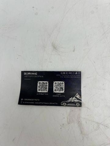 SH01182B2 MAZDA Датчик давления выхлопных газов купить в Тернополь