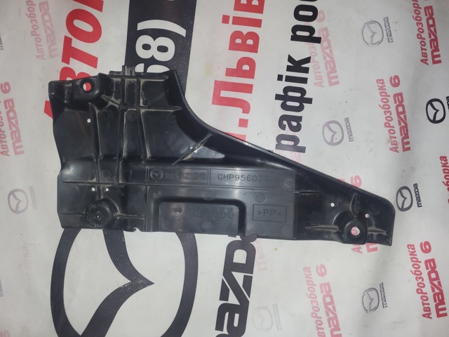 GHP956077 MAZDA купить в Харьков