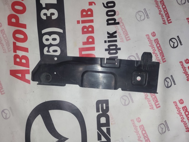 MAZDA GHP956121 Защита днища левая в наличии Тернополь