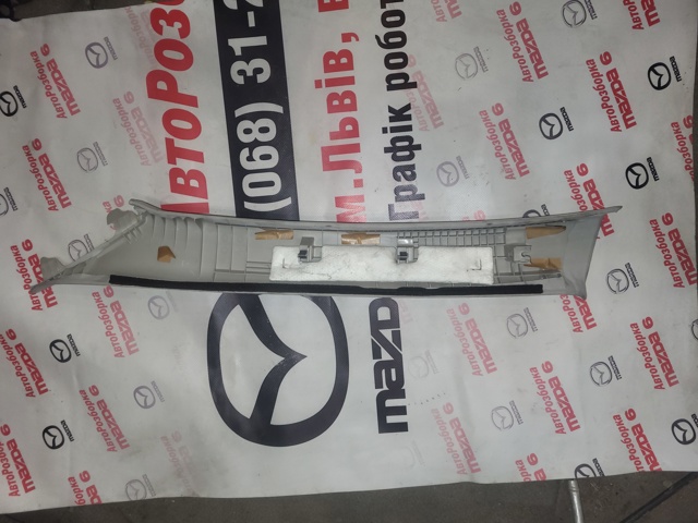 GHP968161 MAZDA купить в Черновцы
