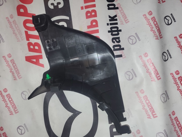 GHP968370 MAZDA купить в Киев