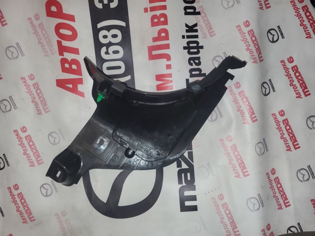 GHP968390 MAZDA купить в Чернигов