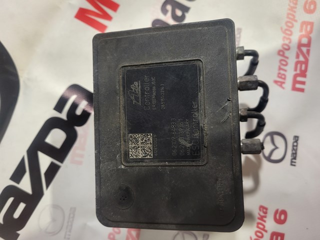 K011437A0B купить Каменское