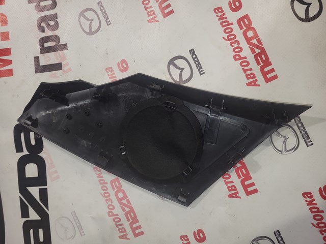 MAZDA KD4560811 в наличии Каменское