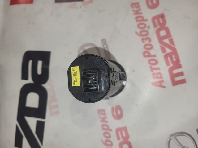 MAZDA KD45663S0 в наличии Павлоград