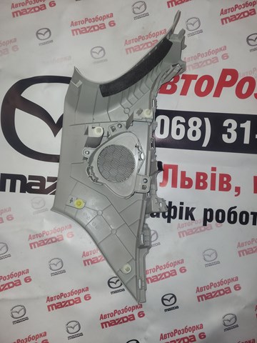 KD4568280 купить Тернополь