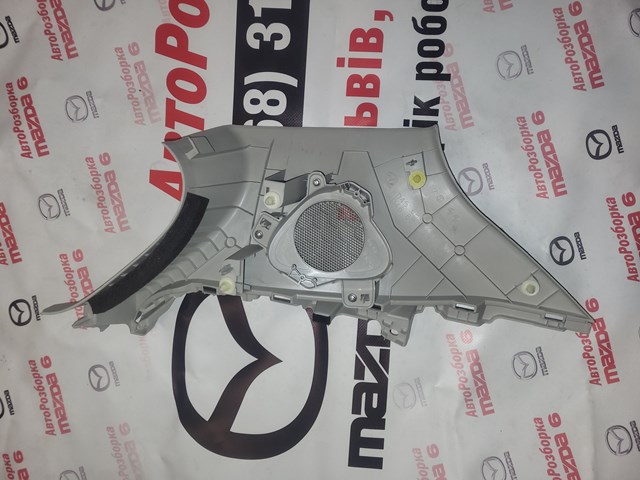 MAZDA KD4568290 в наличии Украина