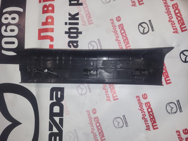 KD4568740 купить Украина