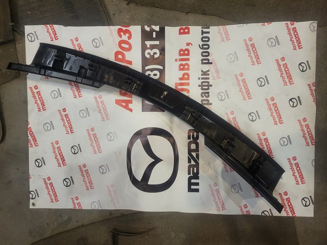 KD456889X MAZDA купить в Каменское