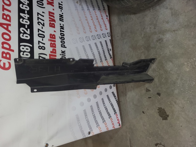 KD5356121 купить Харьков