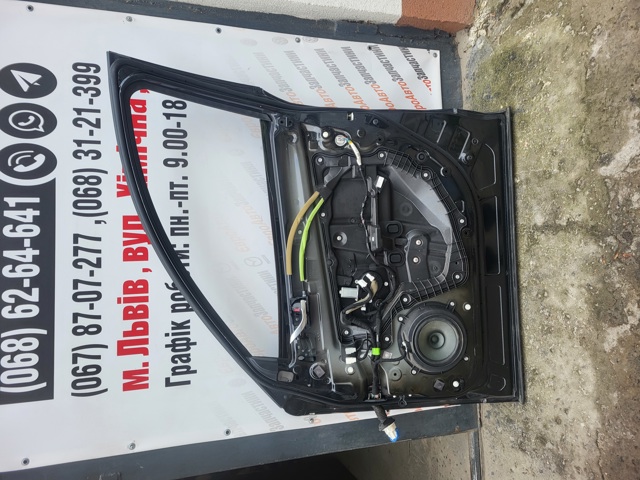 KD5358010 MAZDA купить в Харьков