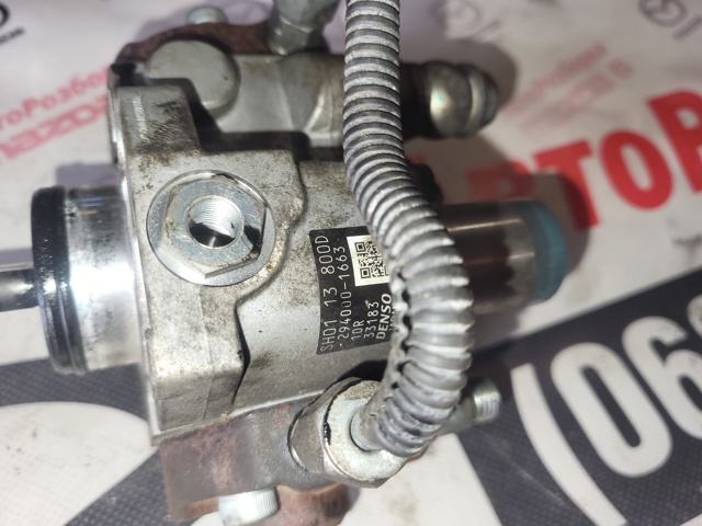 SH0113800D MAZDA ТНВД купить в Ужгород