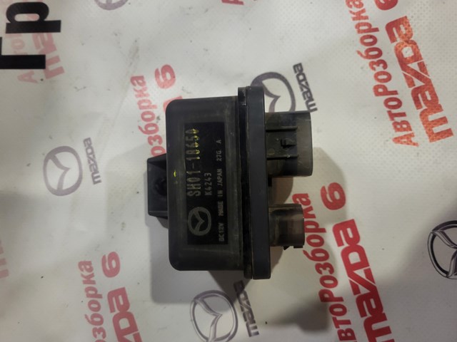 Реле предпускового подогревателя SH0118650 MAZDA
