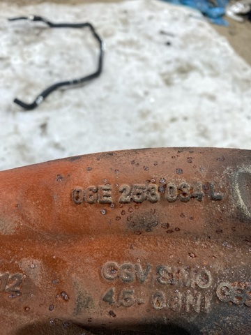 Катализатор 06E253032Q VAG